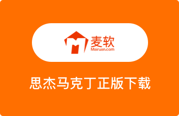 BetterZip
