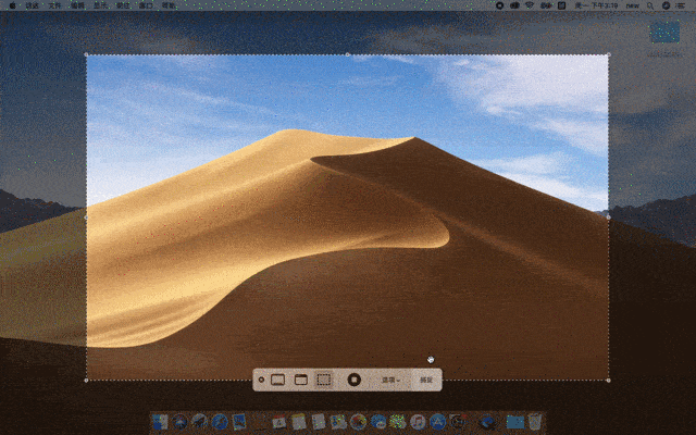 选中预览并拖动.gif