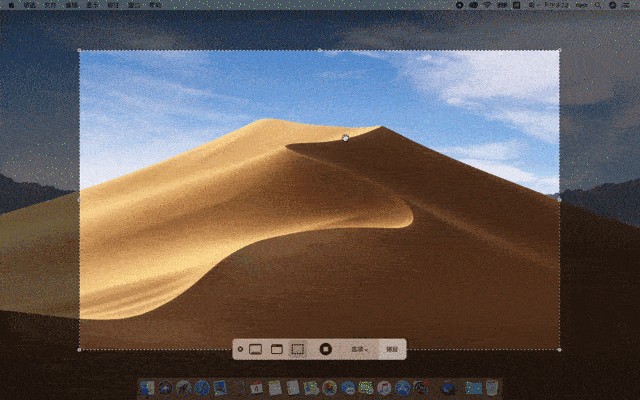 编辑预览图.gif