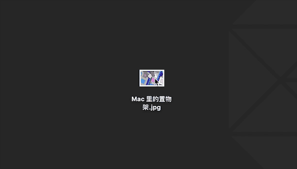 使用方法.gif