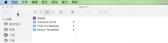 finder移动(1).gif