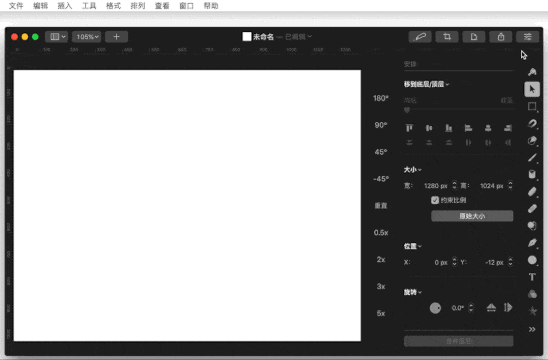 5.gif