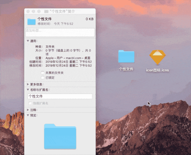 ezgif.com-optimize.gif