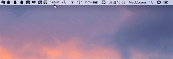 移动菜单.gif