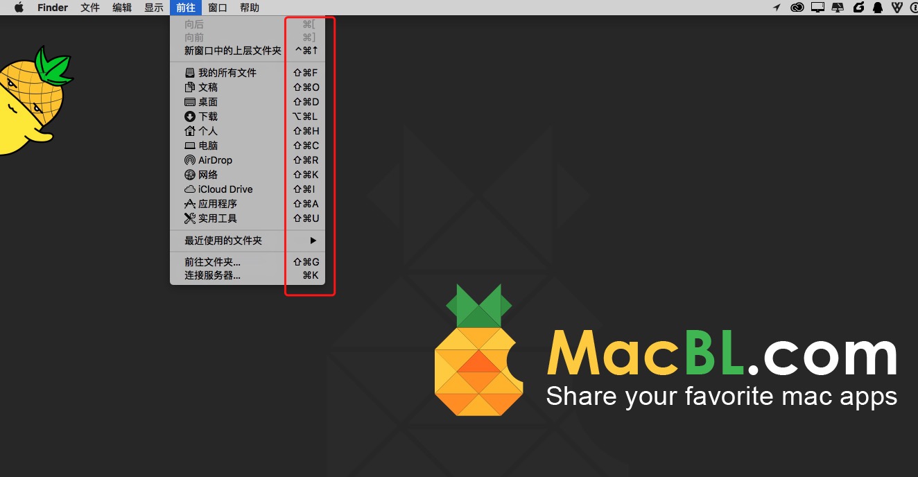 大家应该知道的十大macOS键盘快捷键- 马可菠萝