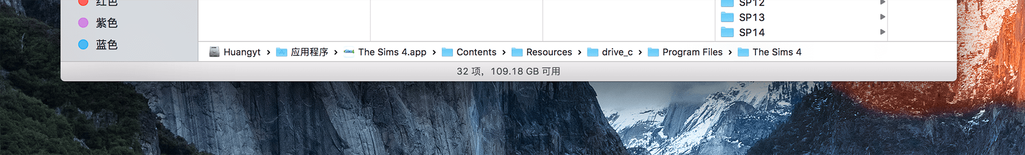 路径.png